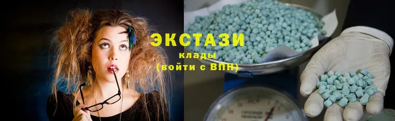 blacksprut как войти  Чаплыгин  Ecstasy Дубай 