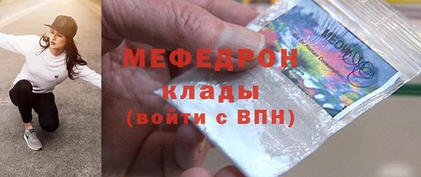 mdpv Белоозёрский