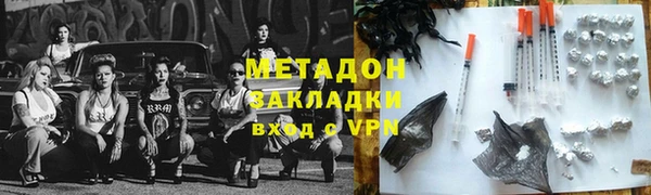 mdpv Белоозёрский