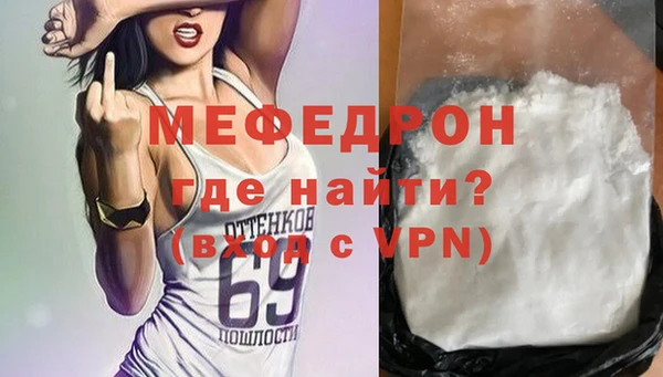 mdpv Белоозёрский